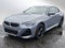 2026 BMW 2 Series 230i xDrive