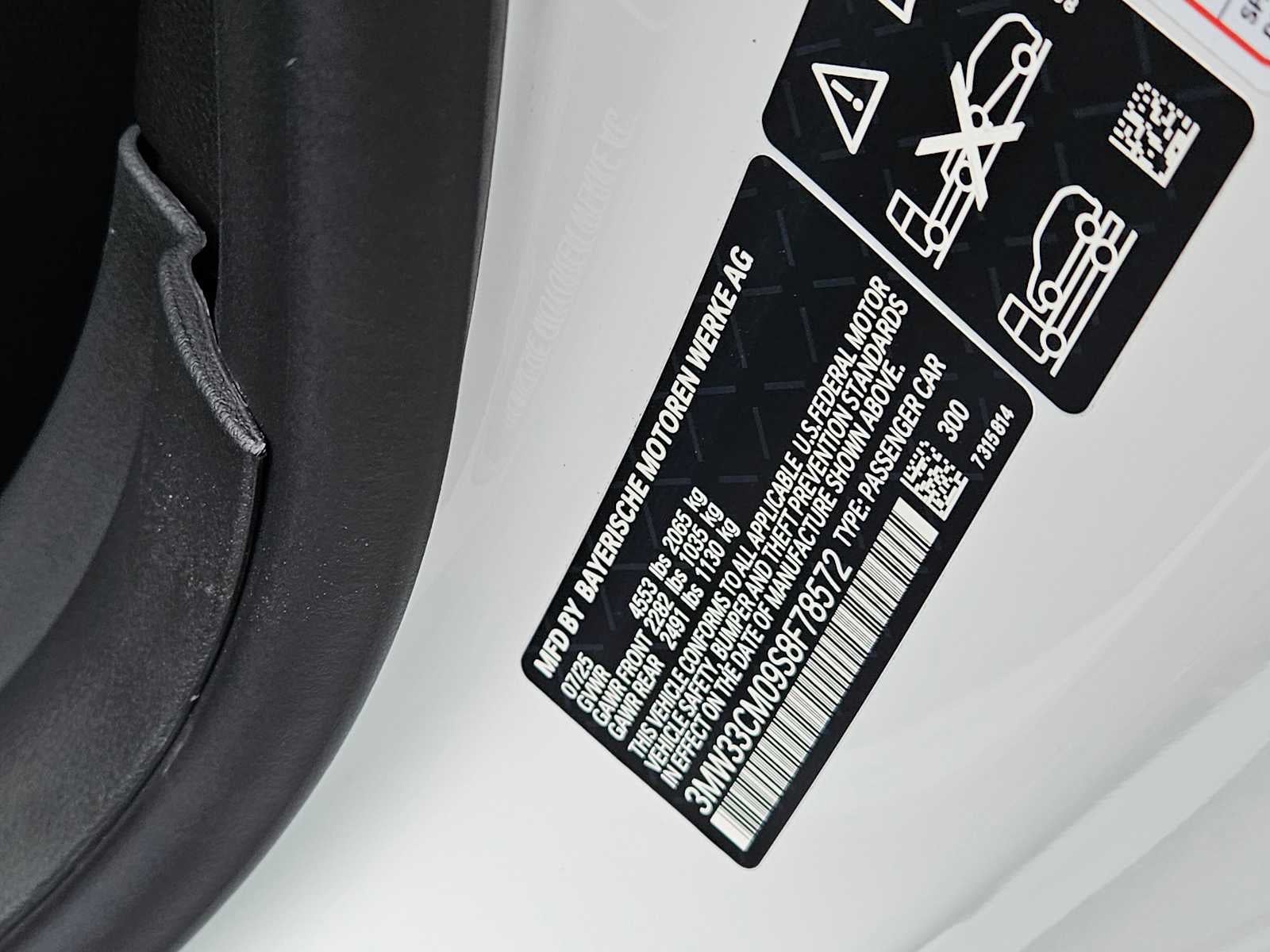 2025 BMW 2 Series 230i xDrive