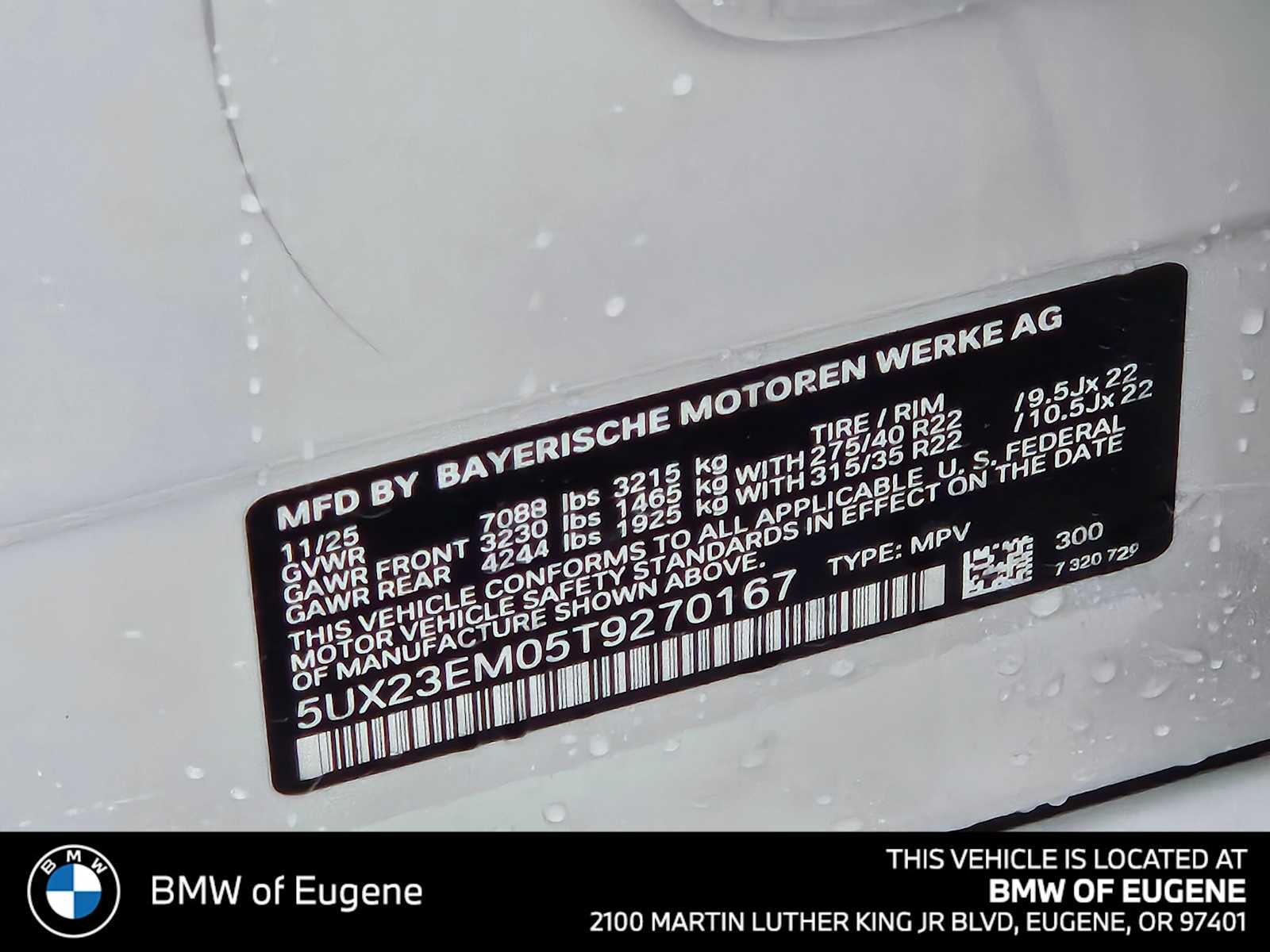 2026 BMW X7 xDrive40i