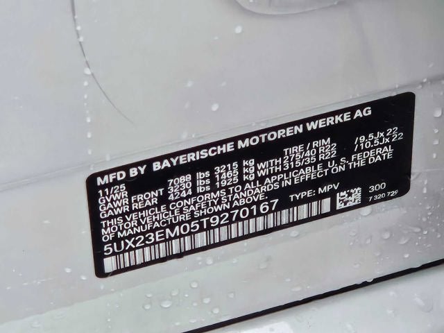 2026 BMW X7 xDrive40i