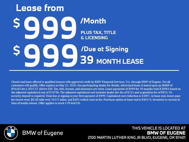 2025 BMW X7 xDrive40i xDrive40i