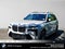 2024 BMW X7 xDrive40i xDrive40i