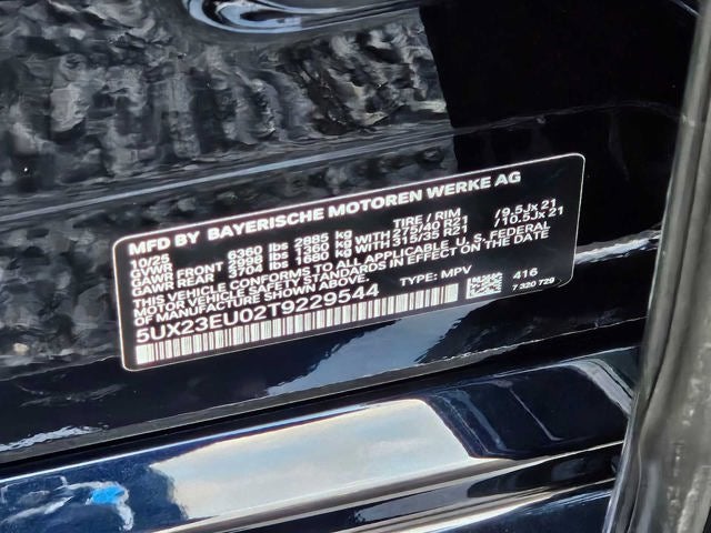 2026 BMW X5 xDrive40i