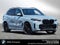 2026 BMW X5 xDrive40i xDrive40i