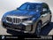 2026 BMW X5 xDrive40i xDrive40i