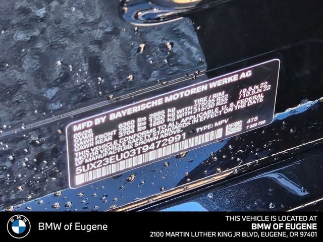 2026 BMW X5 xDrive40i xDrive40i