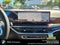 2026 BMW X5 xDrive40i xDrive40i