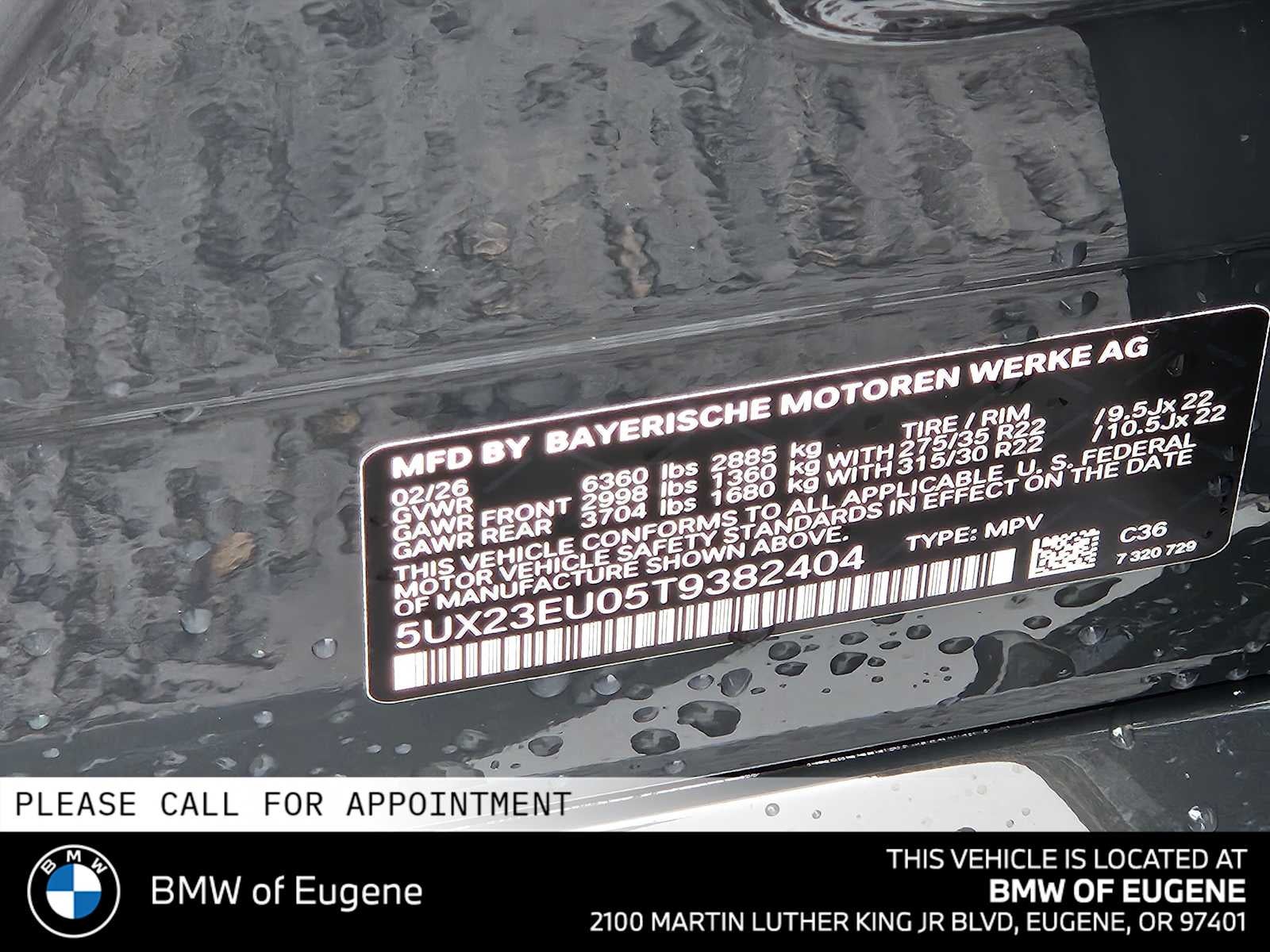 2026 BMW X5 xDrive40i xDrive40i