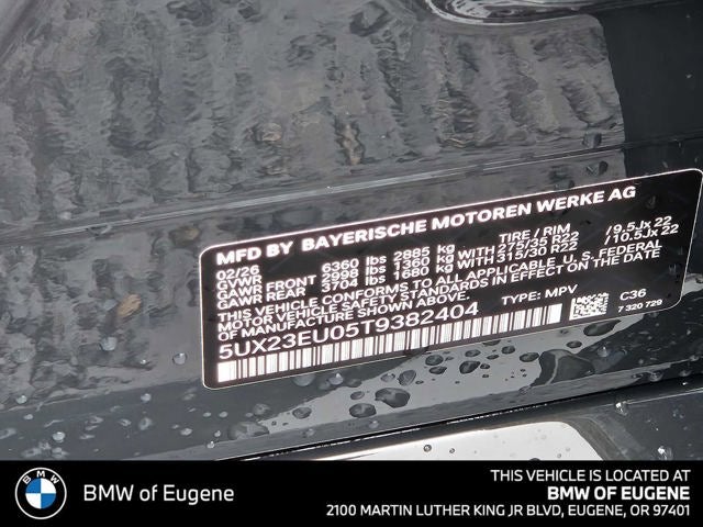 2026 BMW X5 xDrive40i xDrive40i