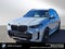 2026 BMW X5 xDrive40i xDrive40i
