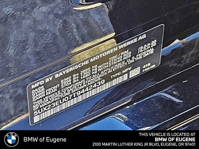 2026 BMW X5 xDrive40i xDrive40i