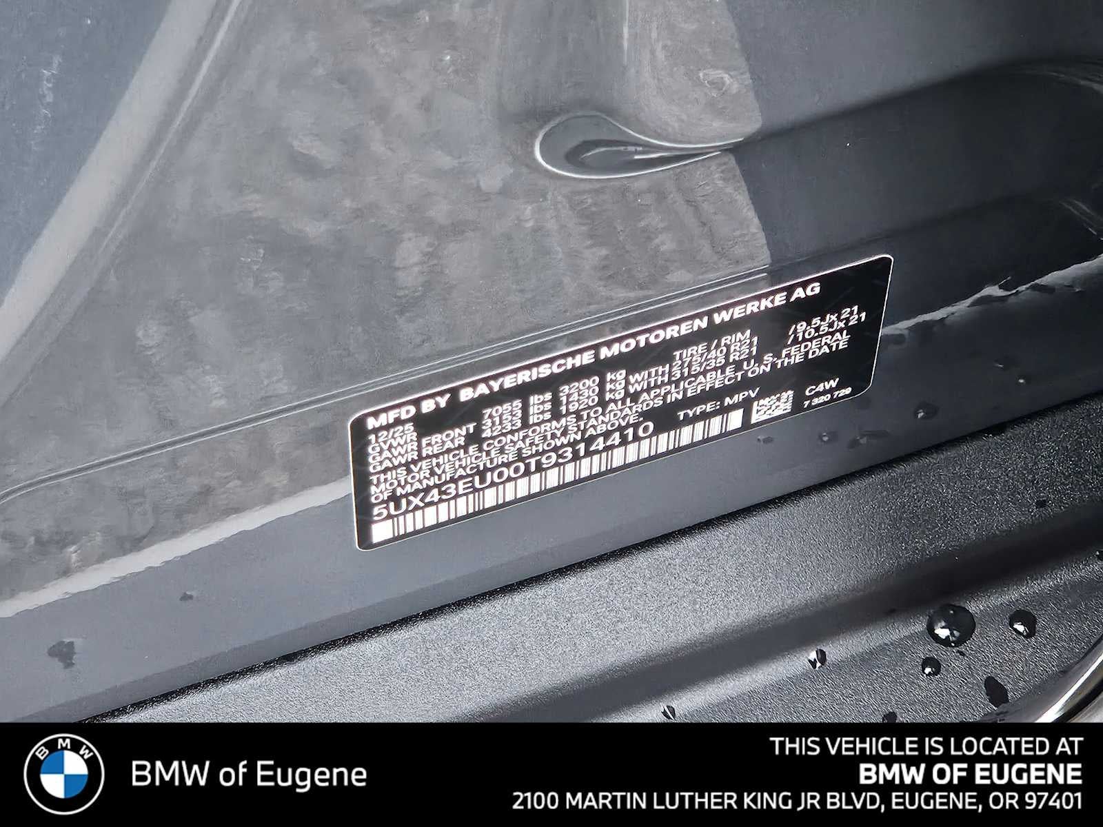 2026 BMW X5 xDrive50e xDrive50e