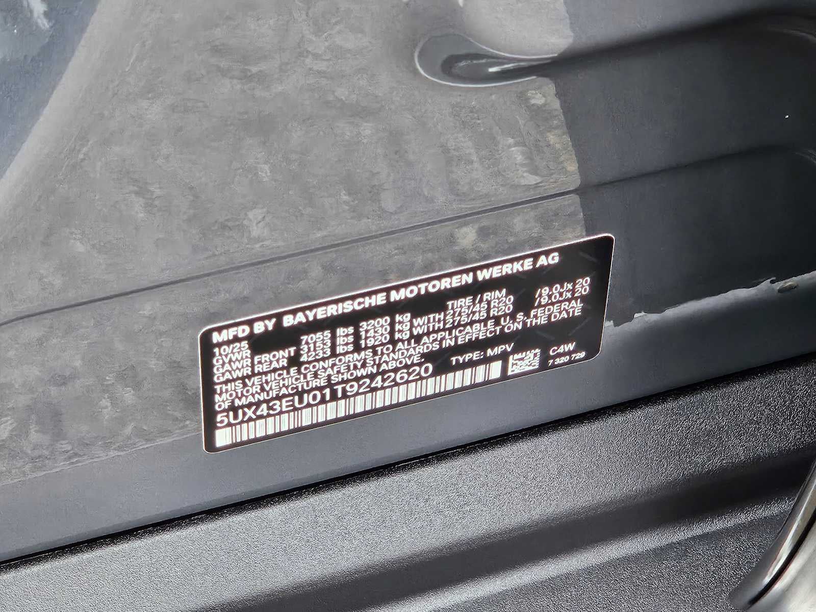 2026 BMW X5 xDrive50e