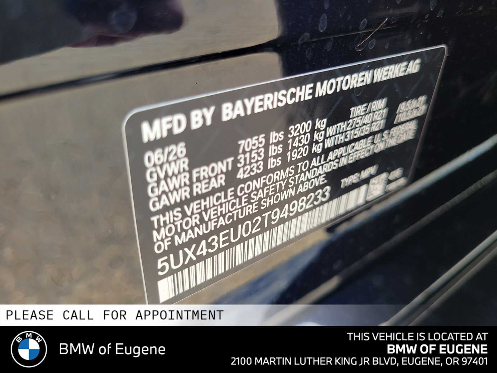 2026 BMW X5 xDrive50e