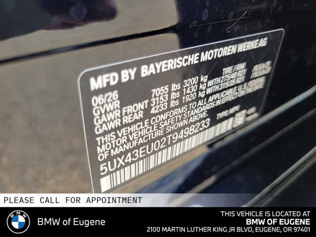 2026 BMW X5 xDrive50e