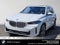 2026 BMW X5 xDrive50e xDrive50e