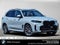 2026 BMW X5 xDrive50e xDrive50e