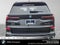 2026 BMW X5 xDrive50e xDrive50e