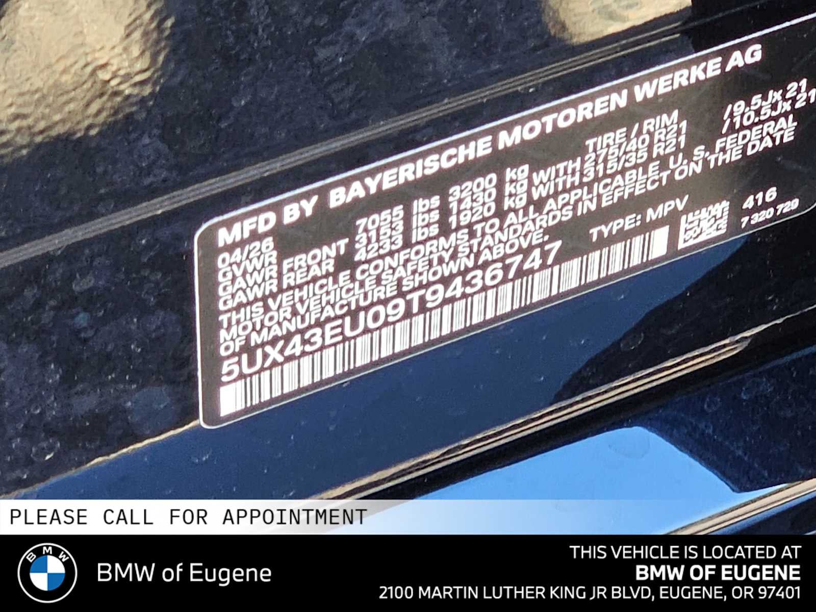 2026 BMW X5 xDrive50e xDrive50e
