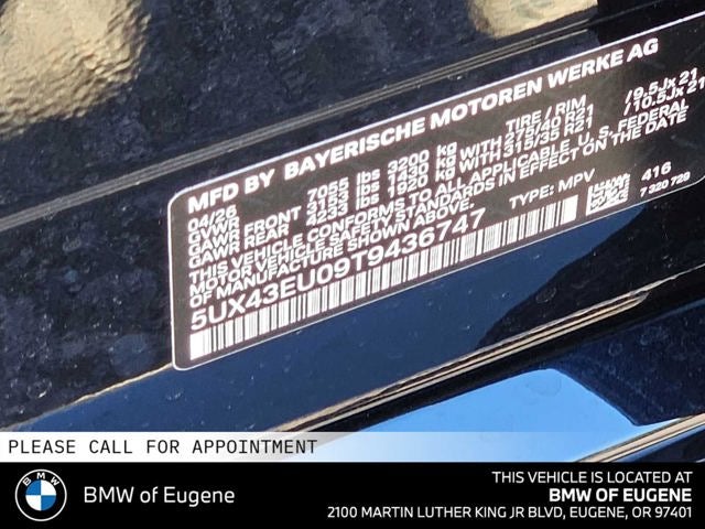 2026 BMW X5 xDrive50e xDrive50e