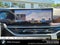 2026 BMW X5 xDrive50e xDrive50e