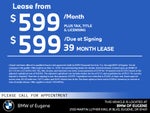 2025 BMW X3 30 xDrive 30 xDrive