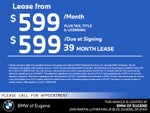 2025 BMW X3 30 xDrive 30 xDrive