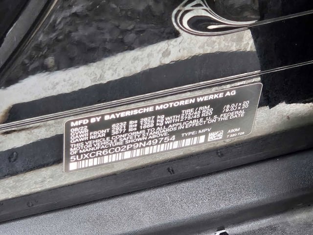 2023 BMW X5 xDrive40i xDrive40i