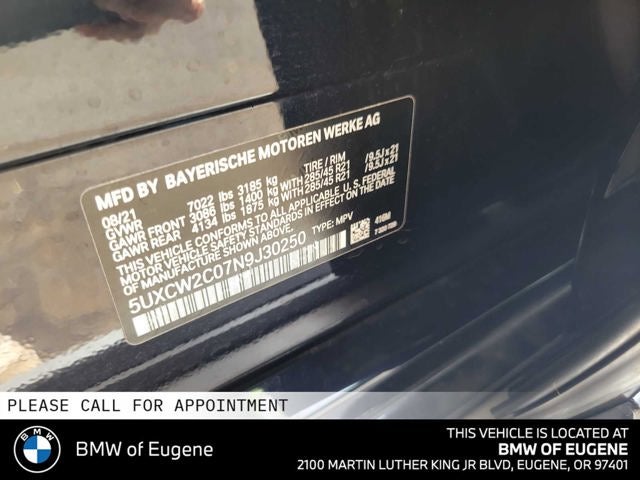 2022 BMW X7 xDrive40i xDrive40i