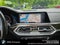 2019 BMW X7 xDrive50i xDrive50i