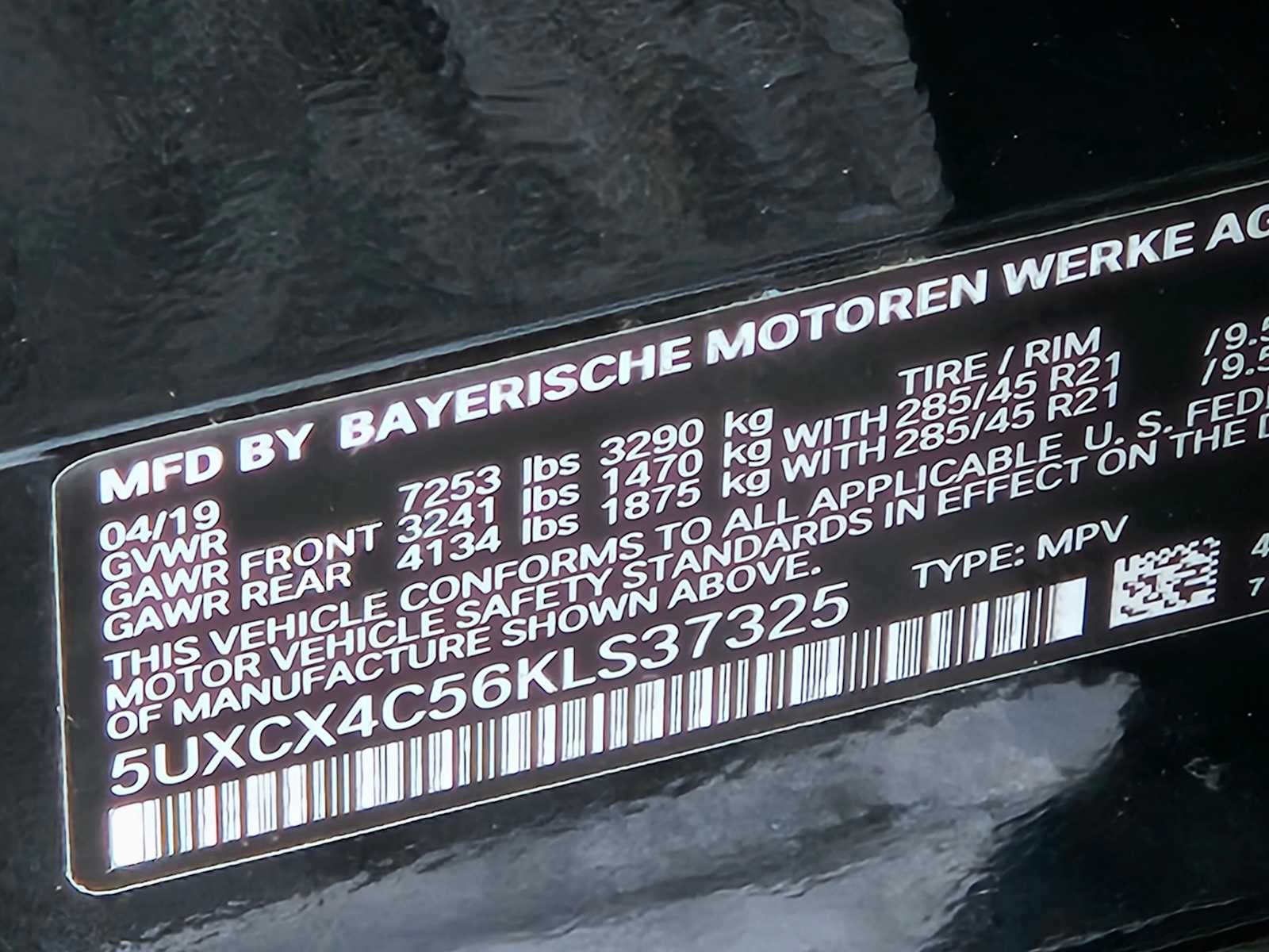 2019 BMW X7 xDrive50i