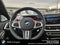 2026 BMW X6 M Competition