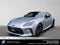 2025 Toyota GR86 Premium