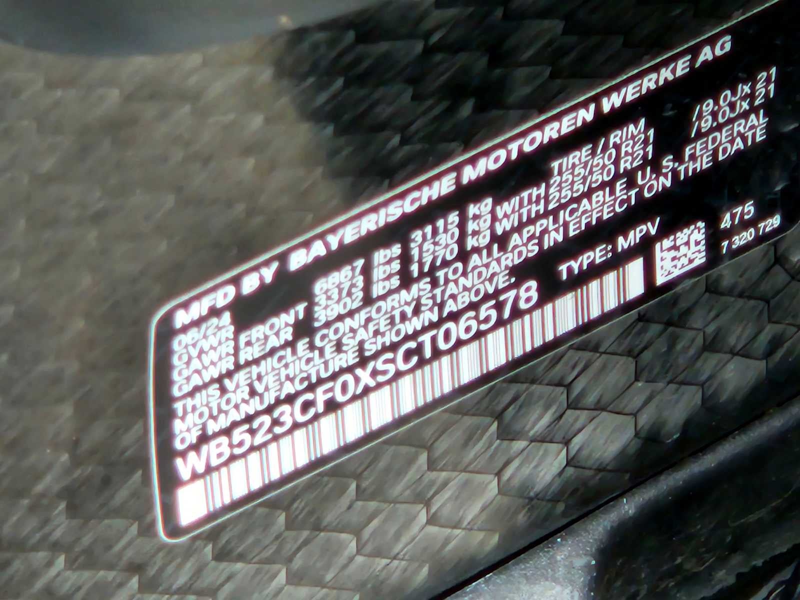 2025 BMW iX xDrive50