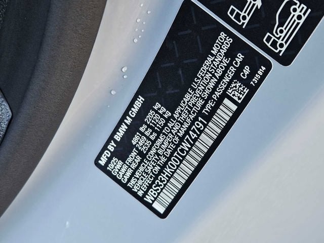 2026 BMW M Models Competition xDrive