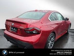 2026 BMW 230i xDrive 230i xDrive