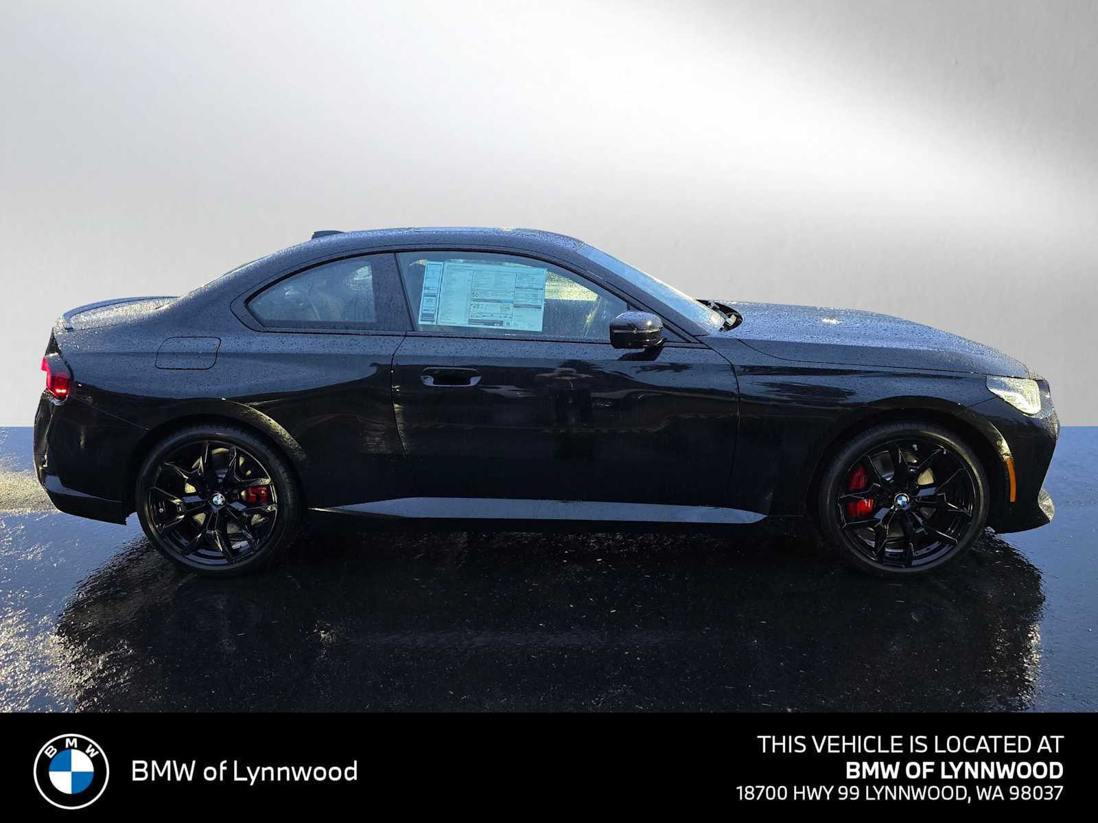 2026 BMW 230i xDrive 230i xDrive