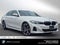 2025 BMW 330i xDrive 330i xDrive