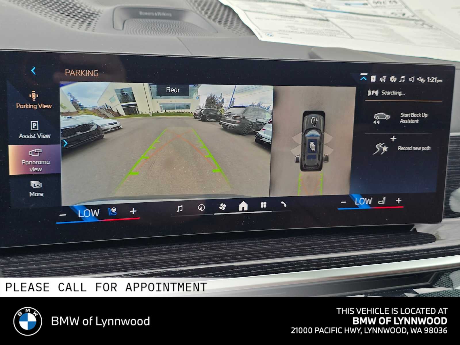 2026 BMW X7 xDrive40i xDrive40i
