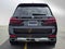 2024 BMW X7 xDrive40i xDrive40i