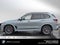 2026 BMW X5 xDrive40i xDrive40i