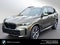 2026 BMW X5 xDrive40i xDrive40i