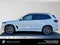 2026 BMW X5 xDrive40i xDrive40i