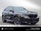 2026 BMW X5 xDrive40i xDrive40i