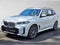 2026 BMW X5 xDrive50e xDrive50e