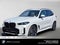 2026 BMW X5 xDrive50e xDrive50e