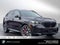 2026 BMW X5 xDrive50e xDrive50e