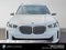 2026 BMW X5 xDrive50e xDrive50e