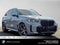 2026 BMW X5 xDrive50e xDrive50e