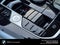 2026 BMW X5 xDrive50e xDrive50e